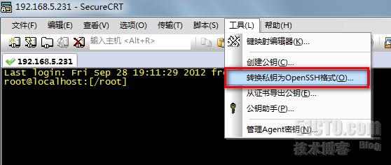 securecrt winscp 共用 key pub 密钥 转换 ppk 登录ssh