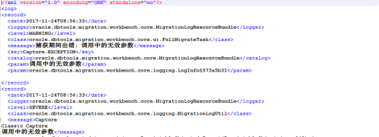 MYSQL数据库迁移到ORACLE数据库_oracle sql develope_04