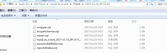 MYSQL数据库迁移到ORACLE数据库_oracle sql develope_24