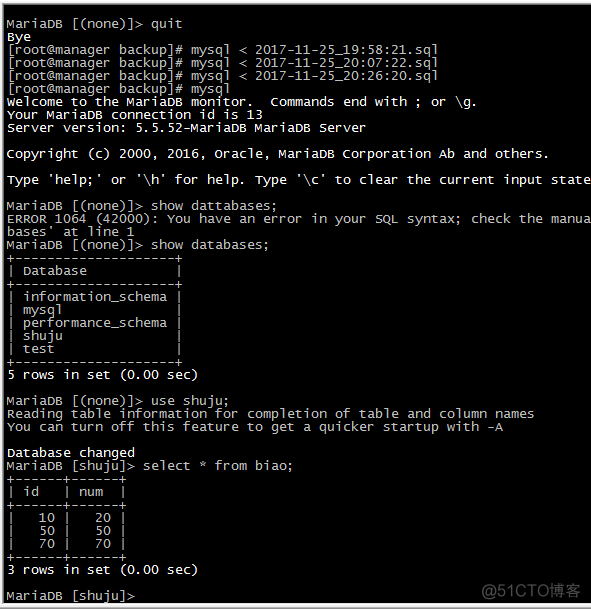 MYSQL的mysqldump+binlog备份_完全备份 _10