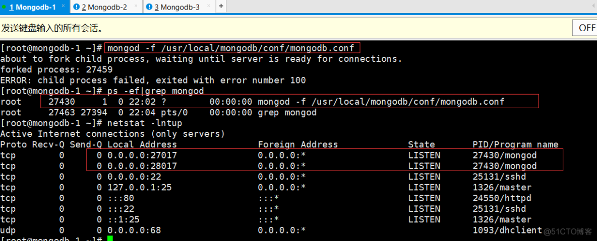 搭建高可用MongoDB集群（Replica set）_mongodb_05