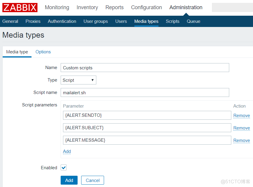 Zabbix(二)：自定义脚本、远程命令、报警升级测试实例_zabbix