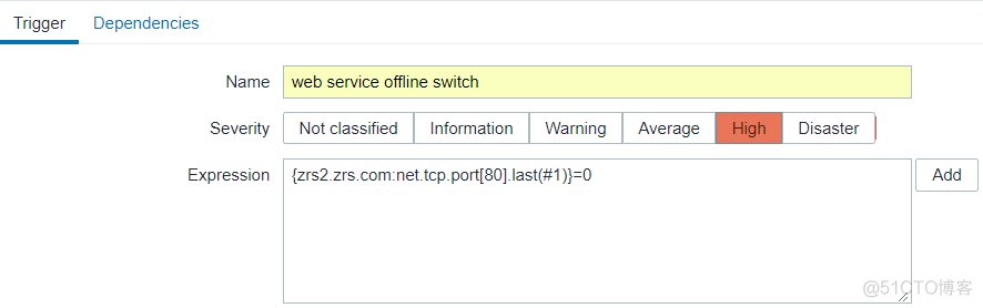 Zabbix(二)：自定义脚本、远程命令、报警升级测试实例_zabbix_07