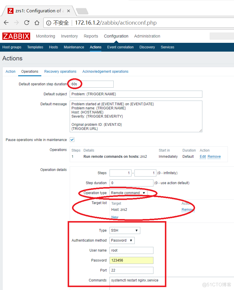 Zabbix(二)：自定义脚本、远程命令、报警升级测试实例_zabbix_09