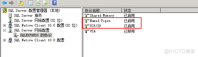 kattle的连接SQLserver与vertica的一些方法_SQLserver_03