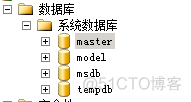 kattle的连接SQLserver与vertica的一些方法_SQLserver_09