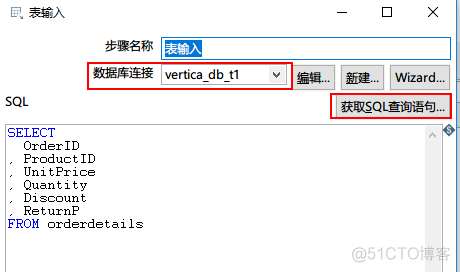 kattle的连接SQLserver与vertica的一些方法_vertica_17