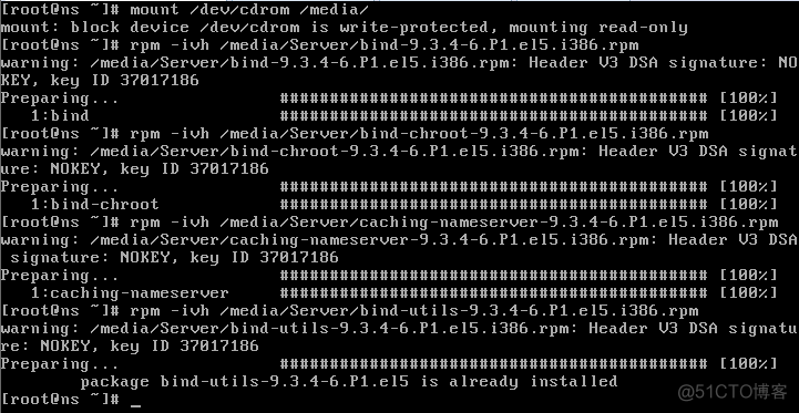 linux dns缓存域名服务器_缓存 