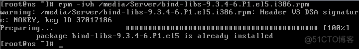 linux dns缓存域名服务器_缓存 _02