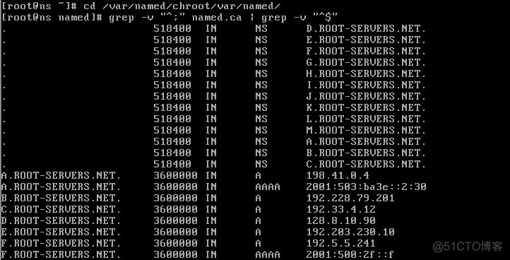 linux dns缓存域名服务器_dns_05