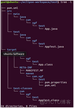 SDN in Action: Prepare for OpenDaylight Code_Daylight_19