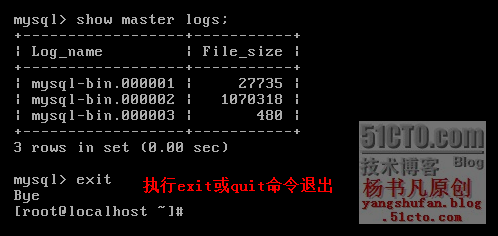 MySQL的安装及基本操作_MySQL_09