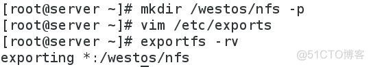 linux-NFS文件系统_NFS文件系统_04