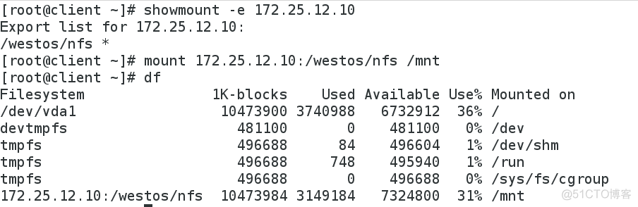 linux-NFS文件系统_NFS文件系统_05