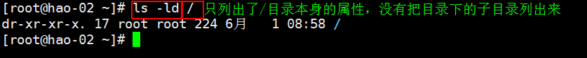 2.1—2.2 系统目录结构（上下）；2.3 ls命令；2.4 文件类型；2.5 alias命令_基本命令_15