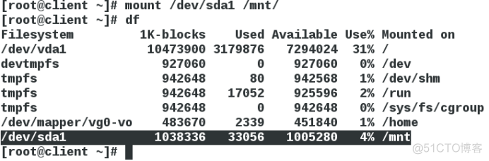 linux--iscsi 的应用_iscsilvm_17