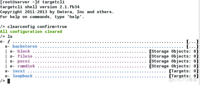 linux--iscsi 的应用_iscsilvm_25