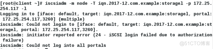 linux--iscsi 的应用_iscsilvm_32