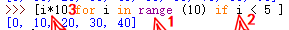 python列表解析和生成表达式浅要说明_列表解析_04
