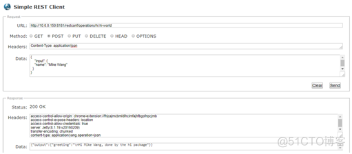 SDN in Action: OpenDaylight MD-SAL Programming_SAL _10