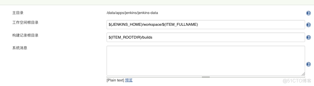 jenkins实战之系统管理_自动化_02