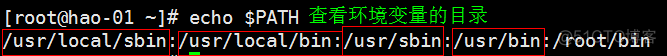 2.10环境变量PATH；2.11cp命令；2.12mv命令；2.13文档查看cat_more..._环境变量