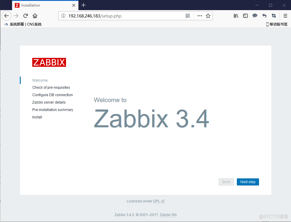 Debian9.2安装Zabbix3.4.2_zabbix _02