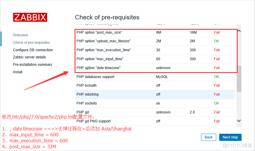 Debian9.2安装Zabbix3.4.2_zabbix _03