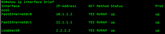 OSPF基本配置_ OSPF _02