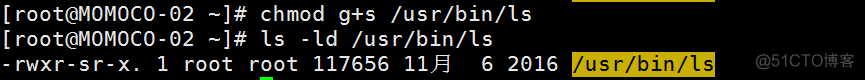 特殊权限set_uid\set_gid\stick_bit\软链接文件\硬链接文件_Linux_04