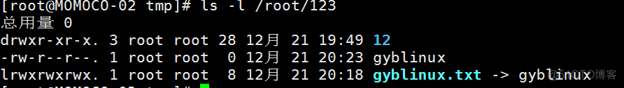 特殊权限set_uid\set_gid\stick_bit\软链接文件\硬链接文件_Linux_10