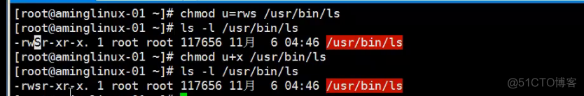 二周第四次课（12月21日）_linux_02