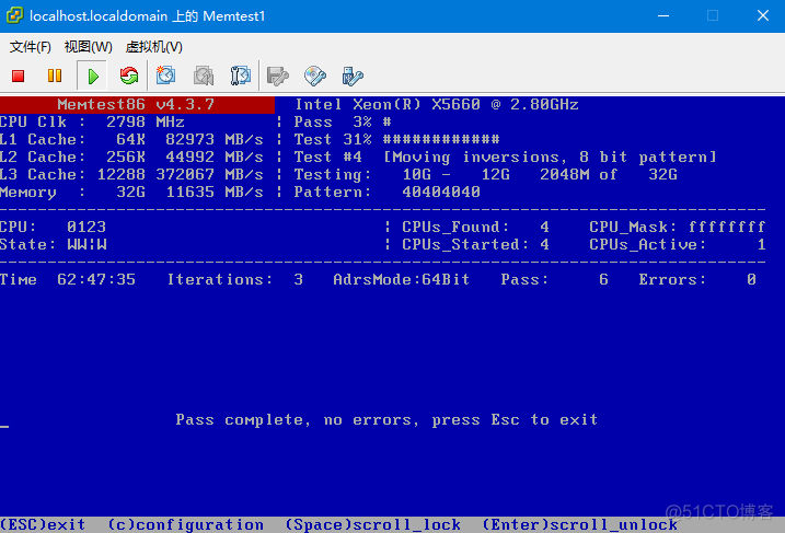 Memtest86-7.1内存测试工具_Memtest 