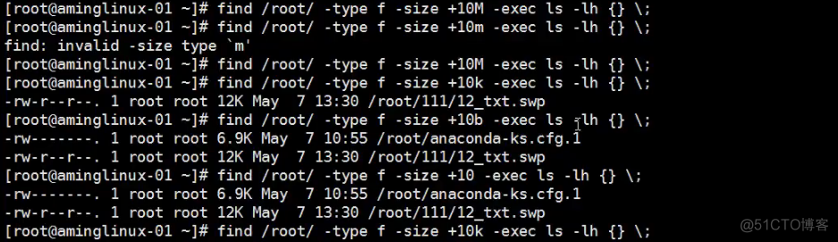 二周第五次课（12月22日）_linux_13