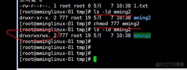 2.14 文件和目录权限chmod 2.15 更改所有者和所属组chown 2.16 umask 2_lsttr_08