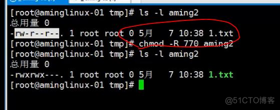 2.14 文件和目录权限chmod 2.15 更改所有者和所属组chown 2.16 umask 2_chmod_09