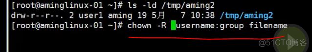 2.14 文件和目录权限chmod 2.15 更改所有者和所属组chown 2.16 umask 2_lsttr_18