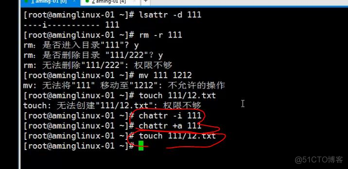 2.14 文件和目录权限chmod 2.15 更改所有者和所属组chown 2.16 umask 2_chown_41