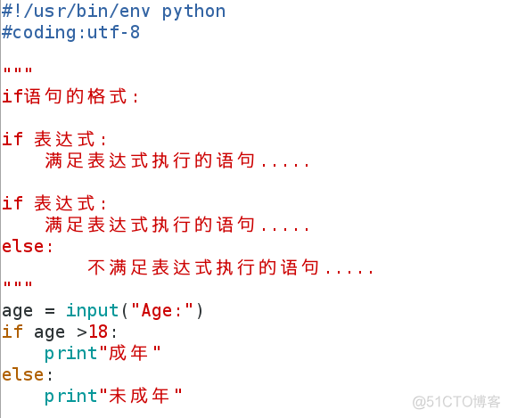 linux-python基本数据类型_python_31