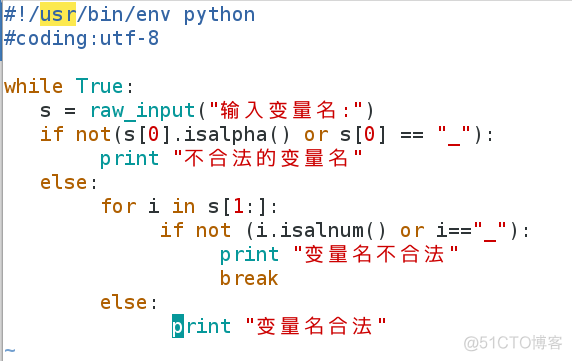 python-字符串_字符串_34