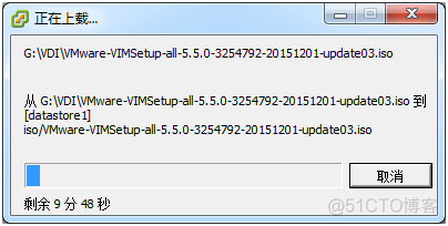 V-3-1 Vmware ESXi中添加虚拟机之上传镜像文件_ESXi_05