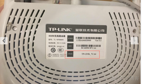 TP-LINK的无线路由设置流程_TP-LINK_09