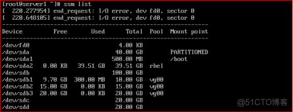 使用ssm（系统存储管理器）进行逻辑管_ssm_03