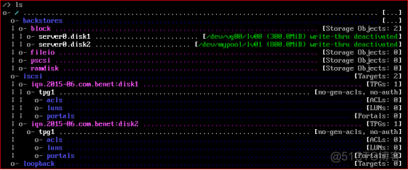 ISCSI 网络存储服务_ iscsi_10