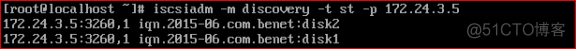 ISCSI 网络存储服务_Linux_18