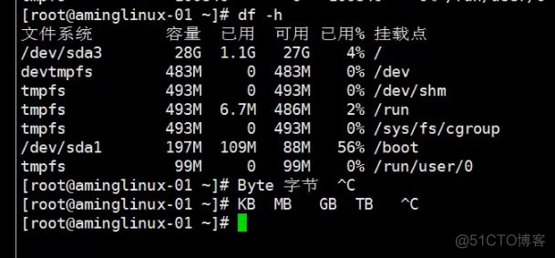 三周第四次课 4.1 df命令 4.2 du命令 4.3/4.4 磁盘分区_du_03