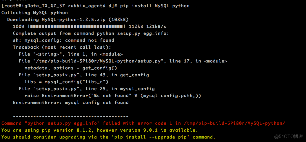 centos7 使用pip安装python-mysqldb模块出现的问题：_centos7