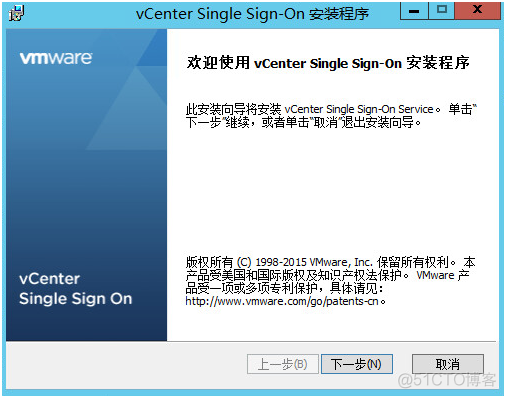 V-4-2 安装vCenter组件_vCenter_03