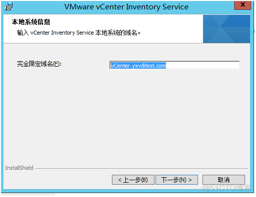 V-4-2 安装vCenter组件_vCenter_18