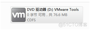 V-5-3 Vmware VDI环境安装之Horizon View Agent_View